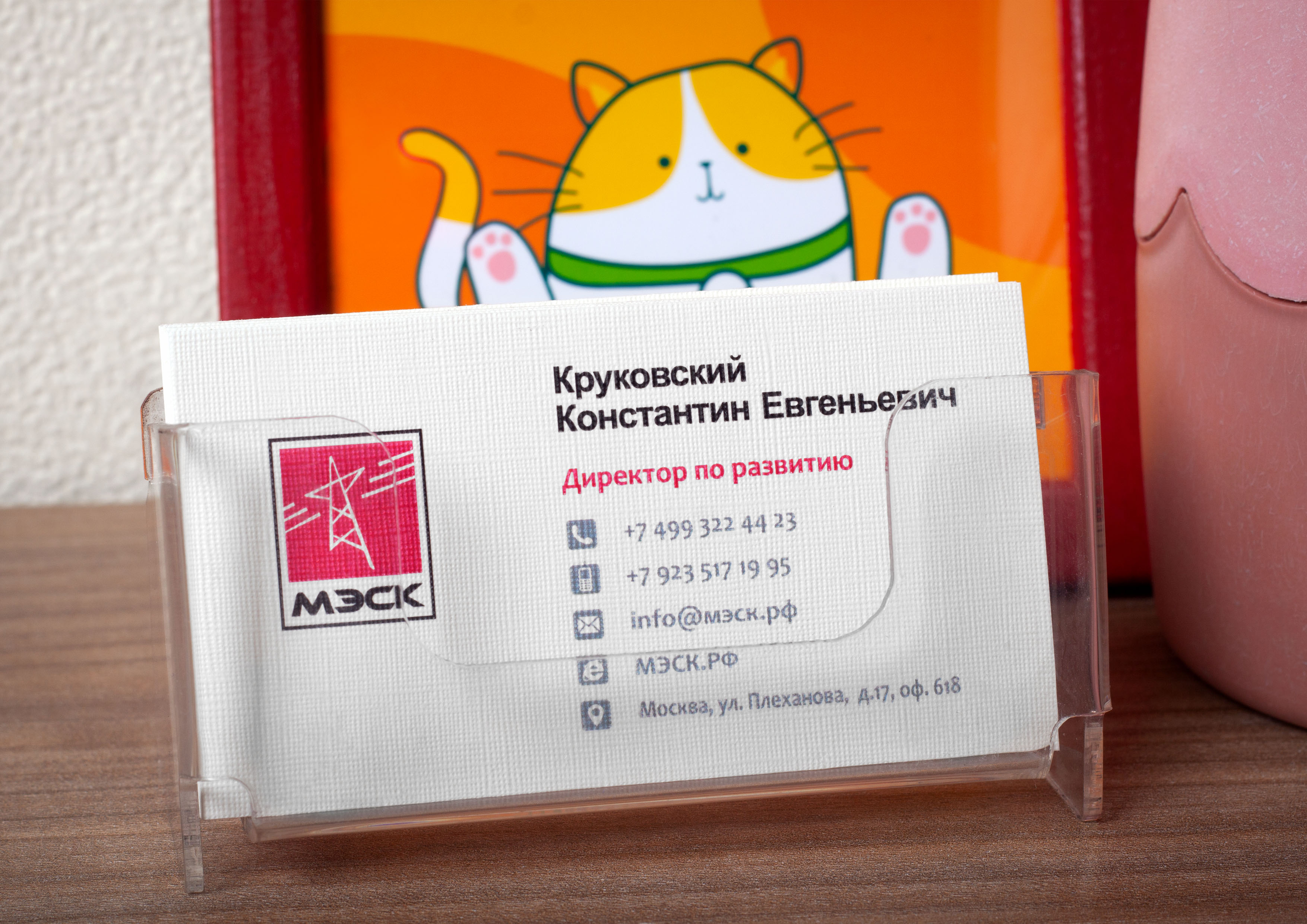 визитки на бумаге лен