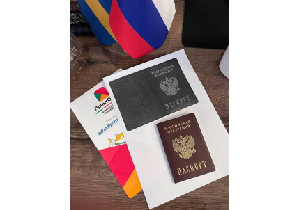 Копирование документов в Москве