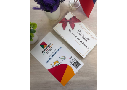 Сертификаты в Москве