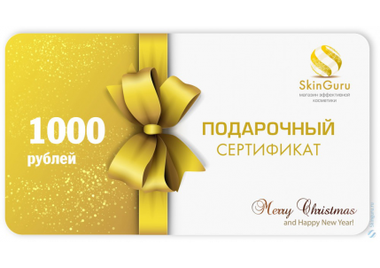 печать денежных сертификатов в Москве