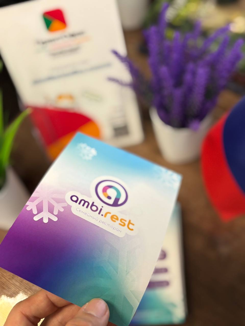 Структурированный дизайн