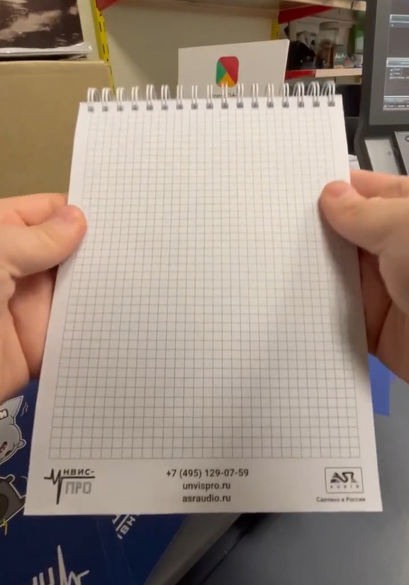 Блокноты "Инвис про" с блоком в клетку