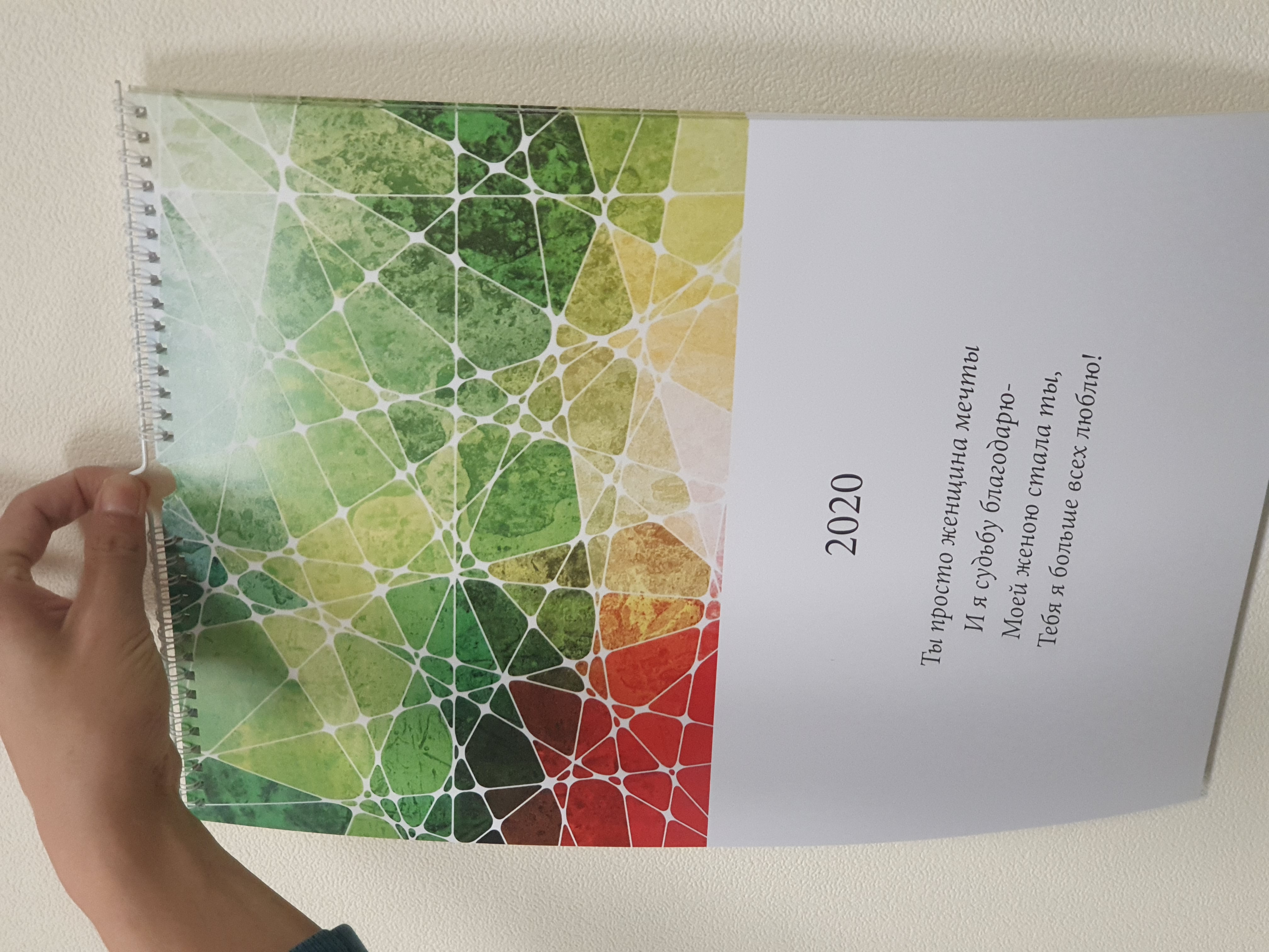 Фирменный стиль