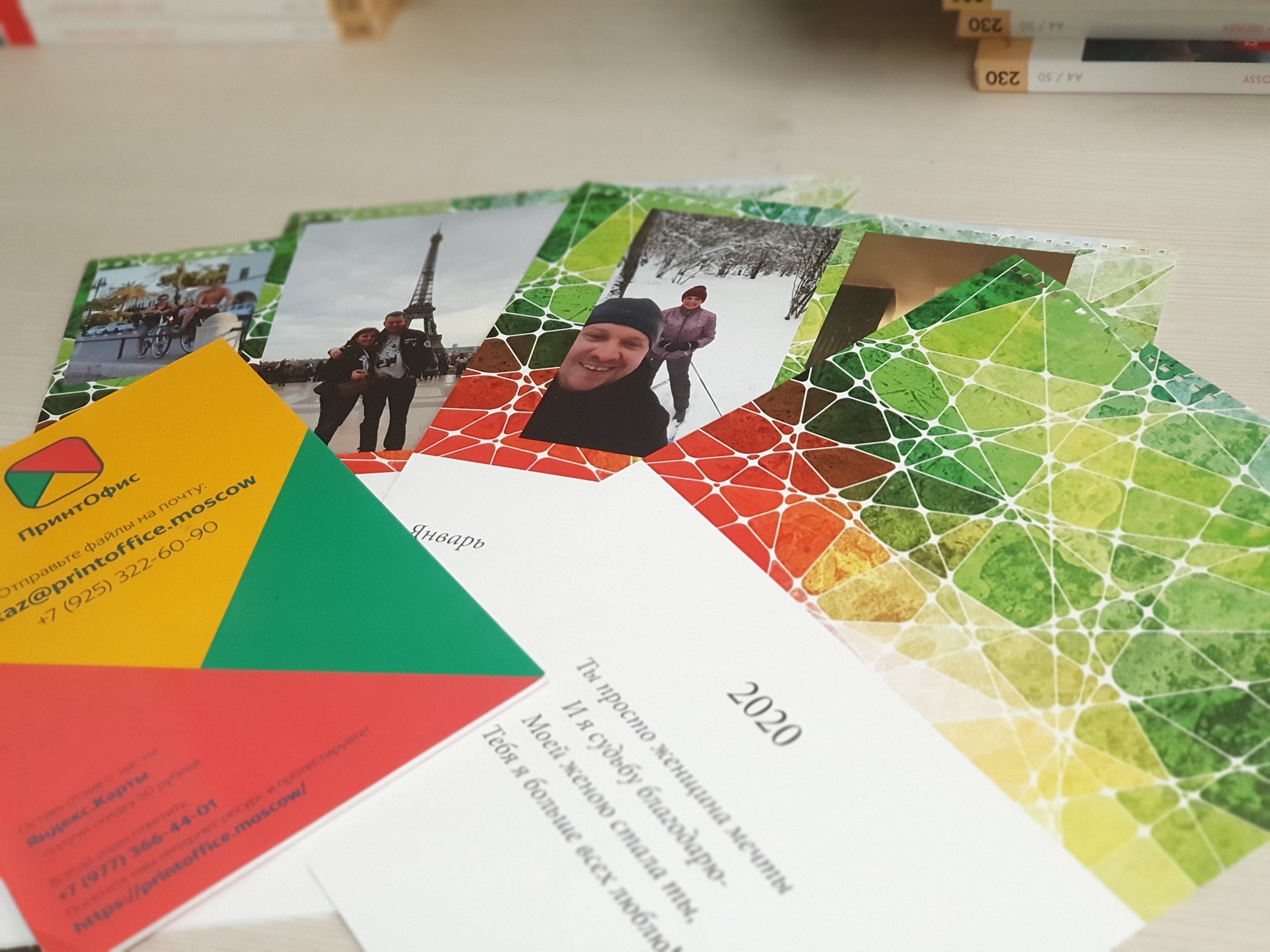 Фото продукции