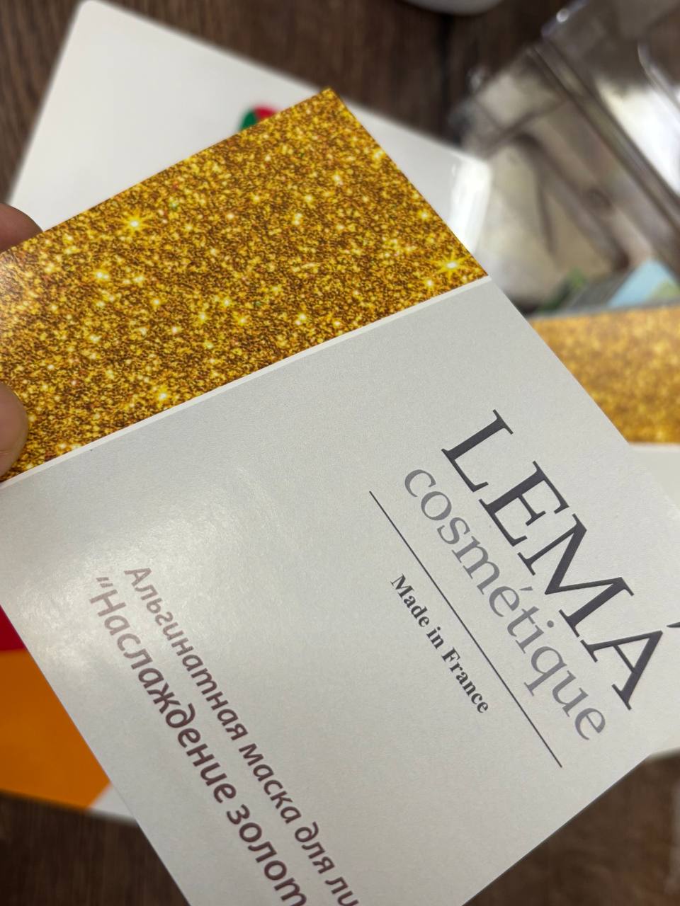 Просты наклейки