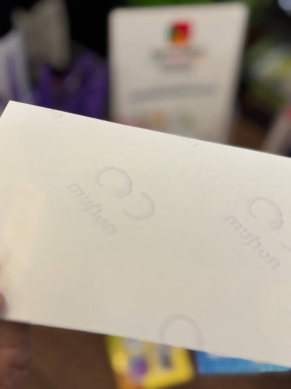 Надежный клей