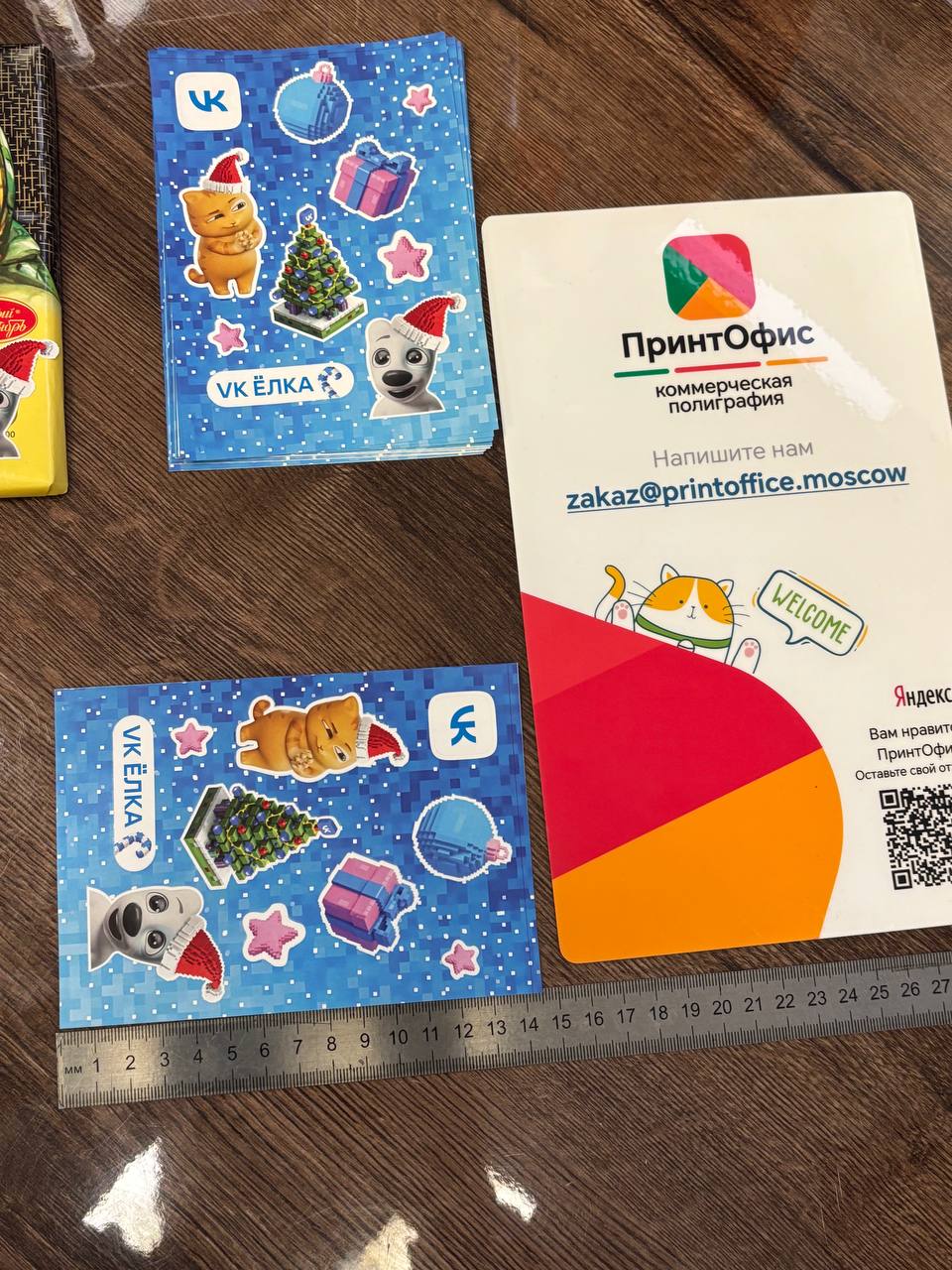  Наклейки (Стикерпаки)