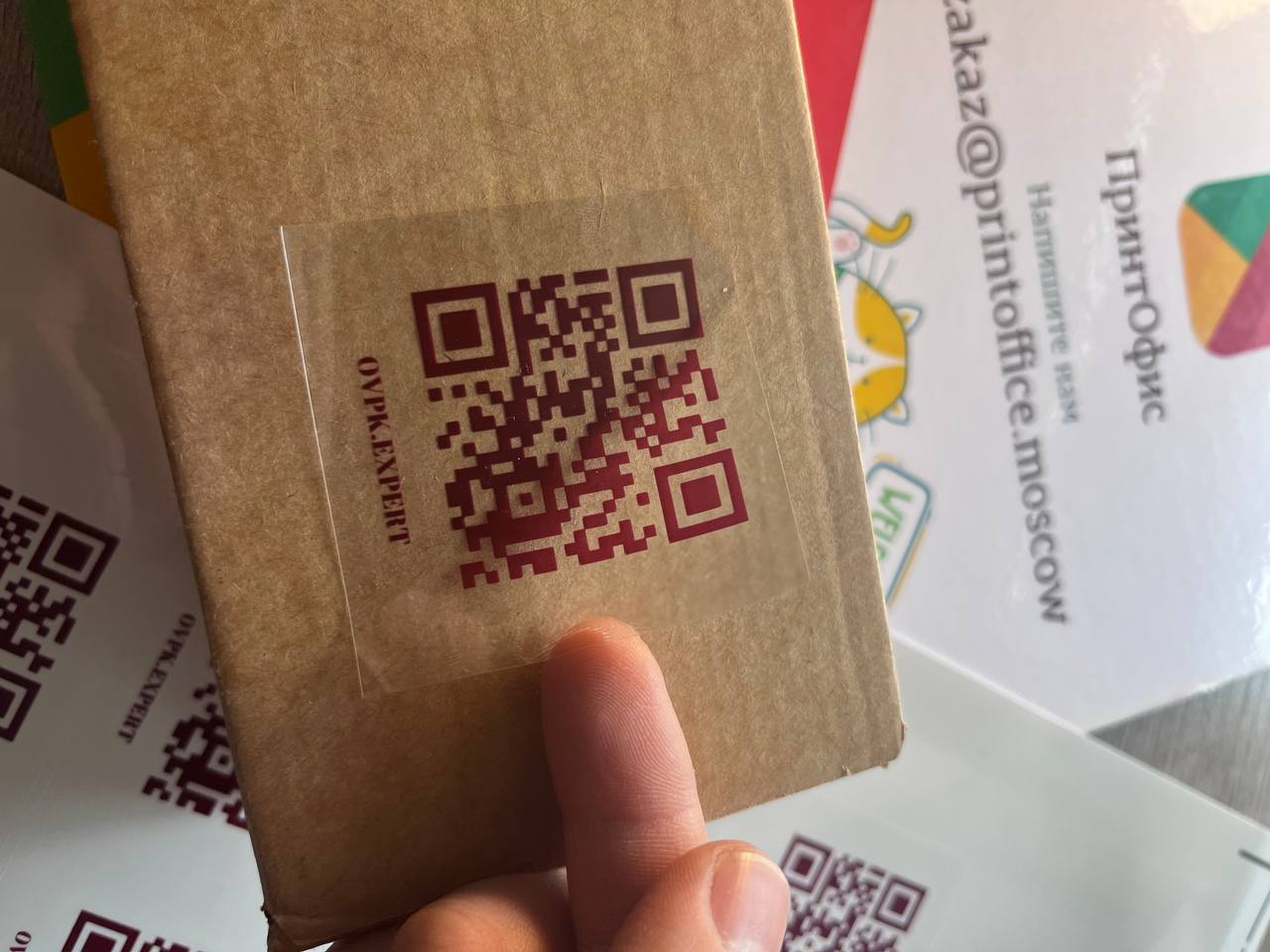 Печать наклеек на прозрачной пленке