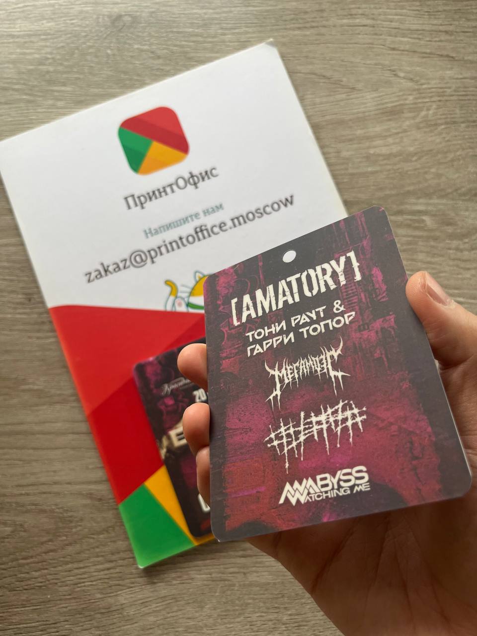 Бейджи для музыкального тура [AMATORY]