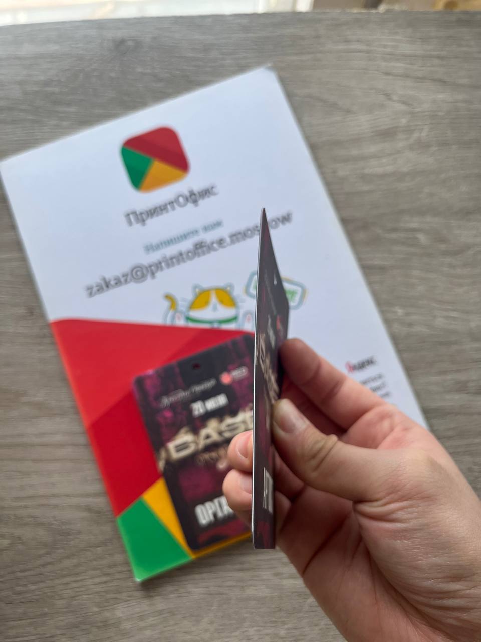 Бейджи для музыкального тура [AMATORY]