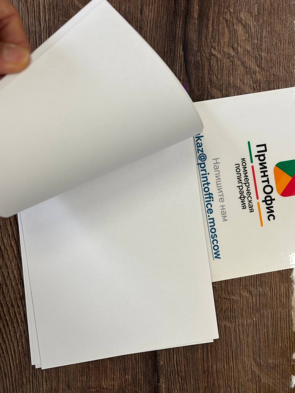 Фирменные блокноты для "Art Gimnastics"