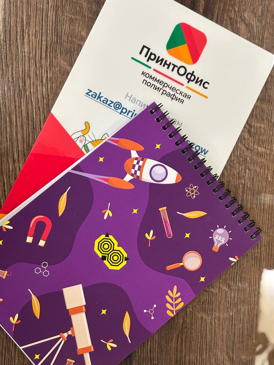 Печать блокнотов А6