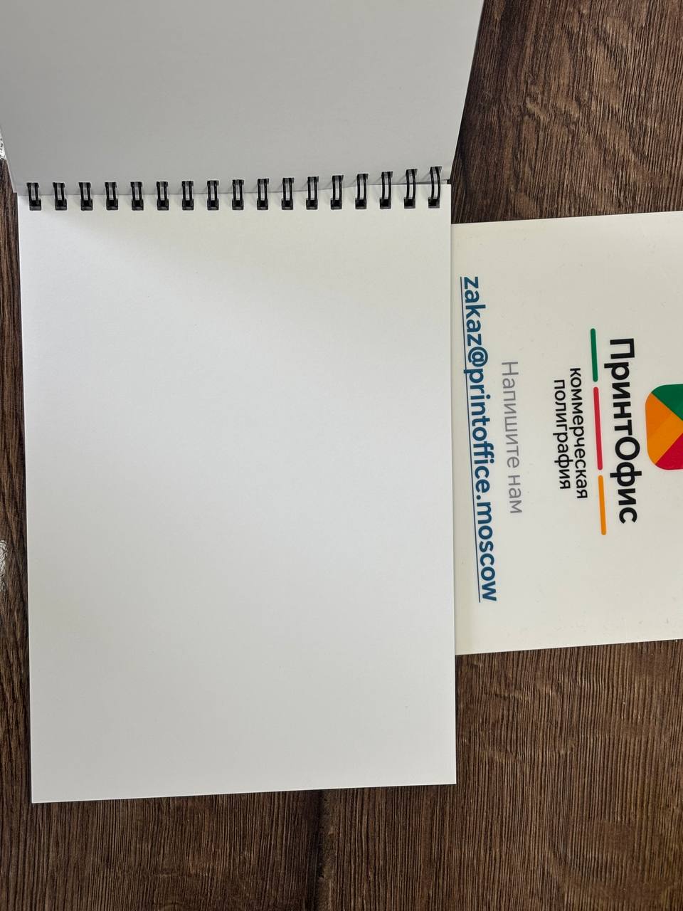 Фирменные блокноты для "Art Gimnastics"