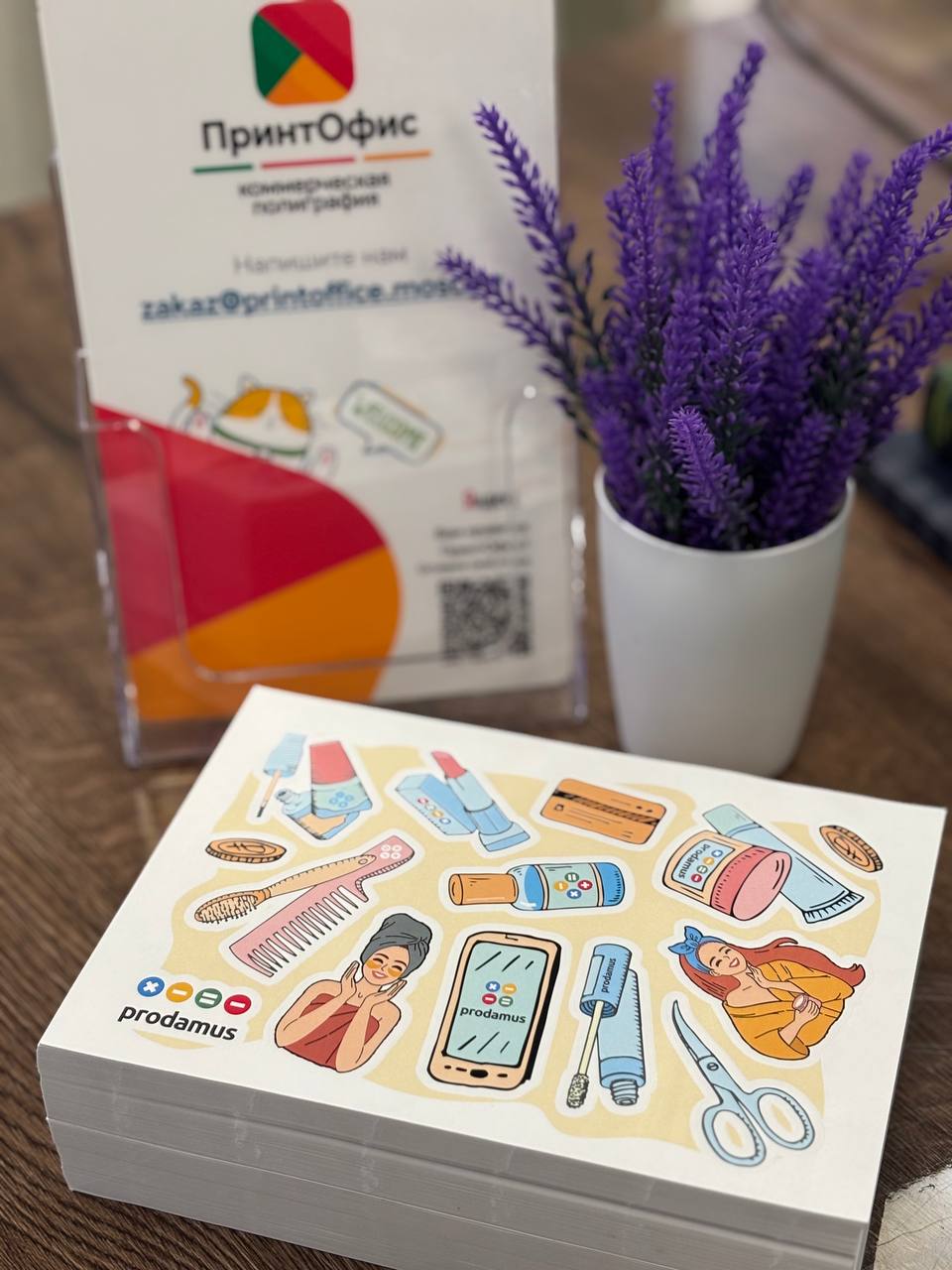 Печать набора стикерпаков