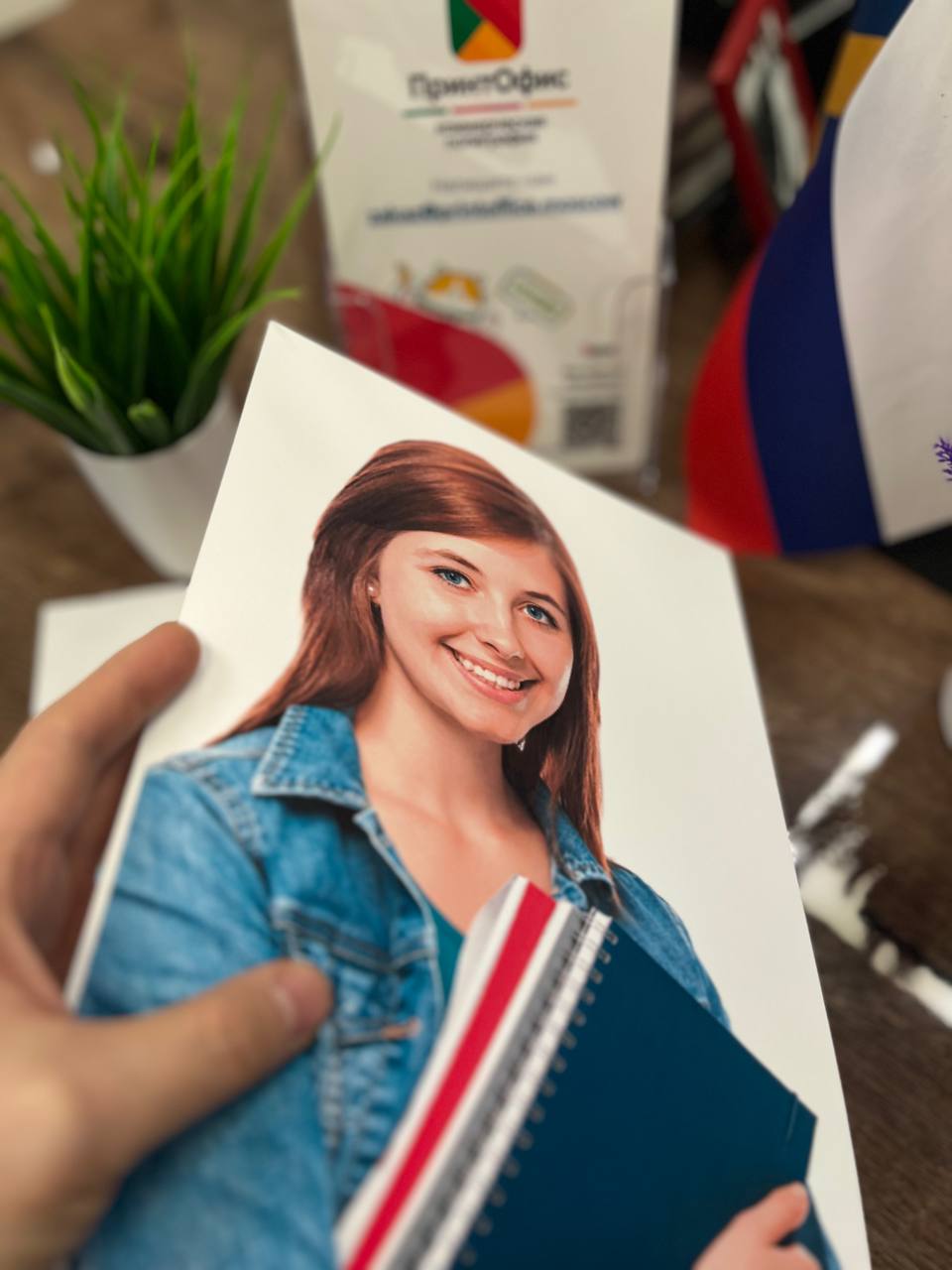 Аккуратный переплет