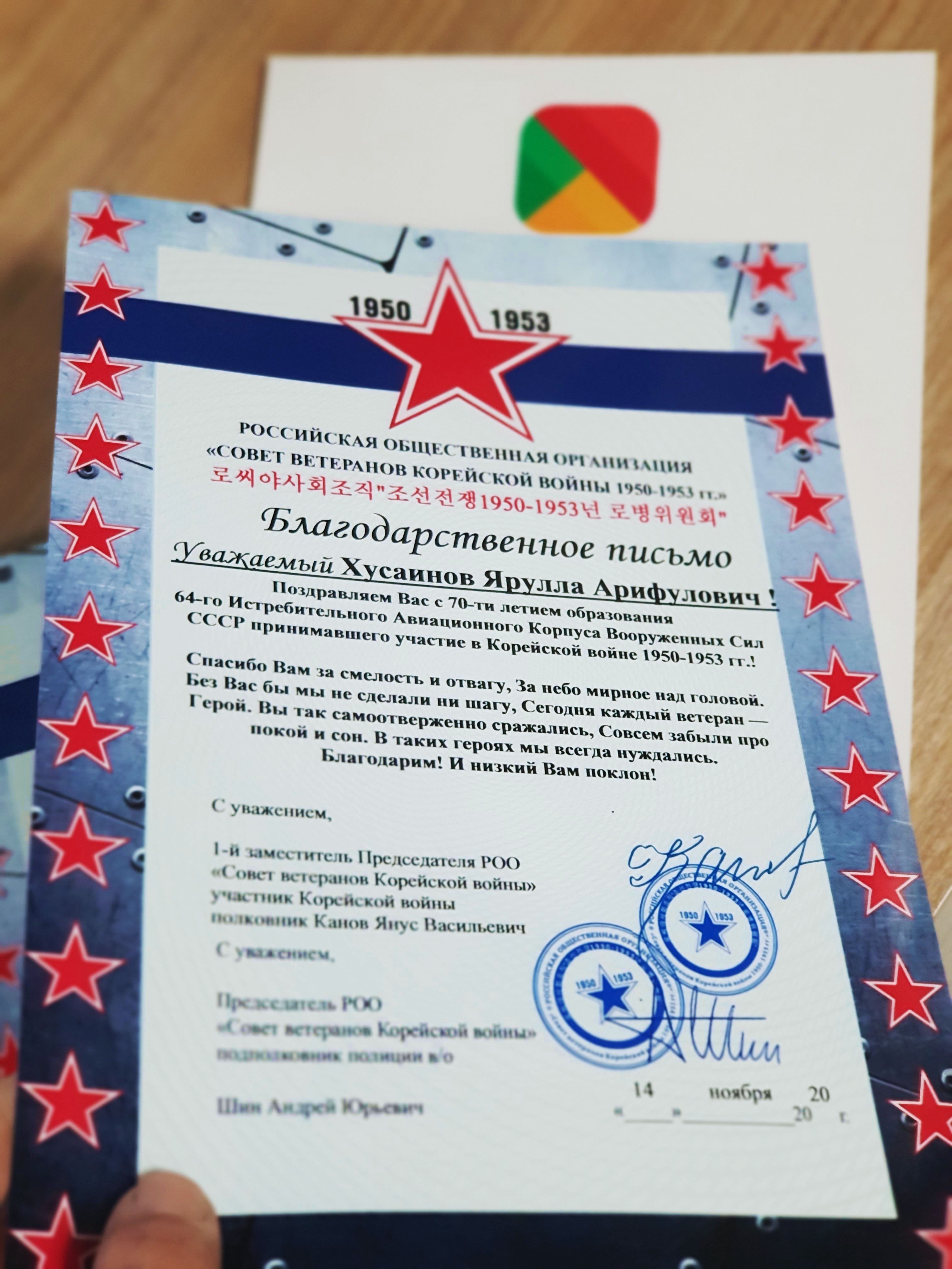 Разработка диплома с нуля 