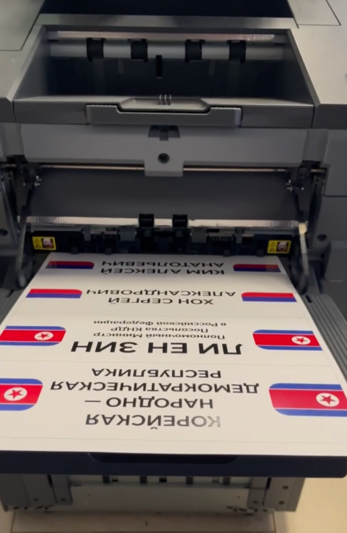 Посмотрите видео, как мы печатаем дипломы и грамоты