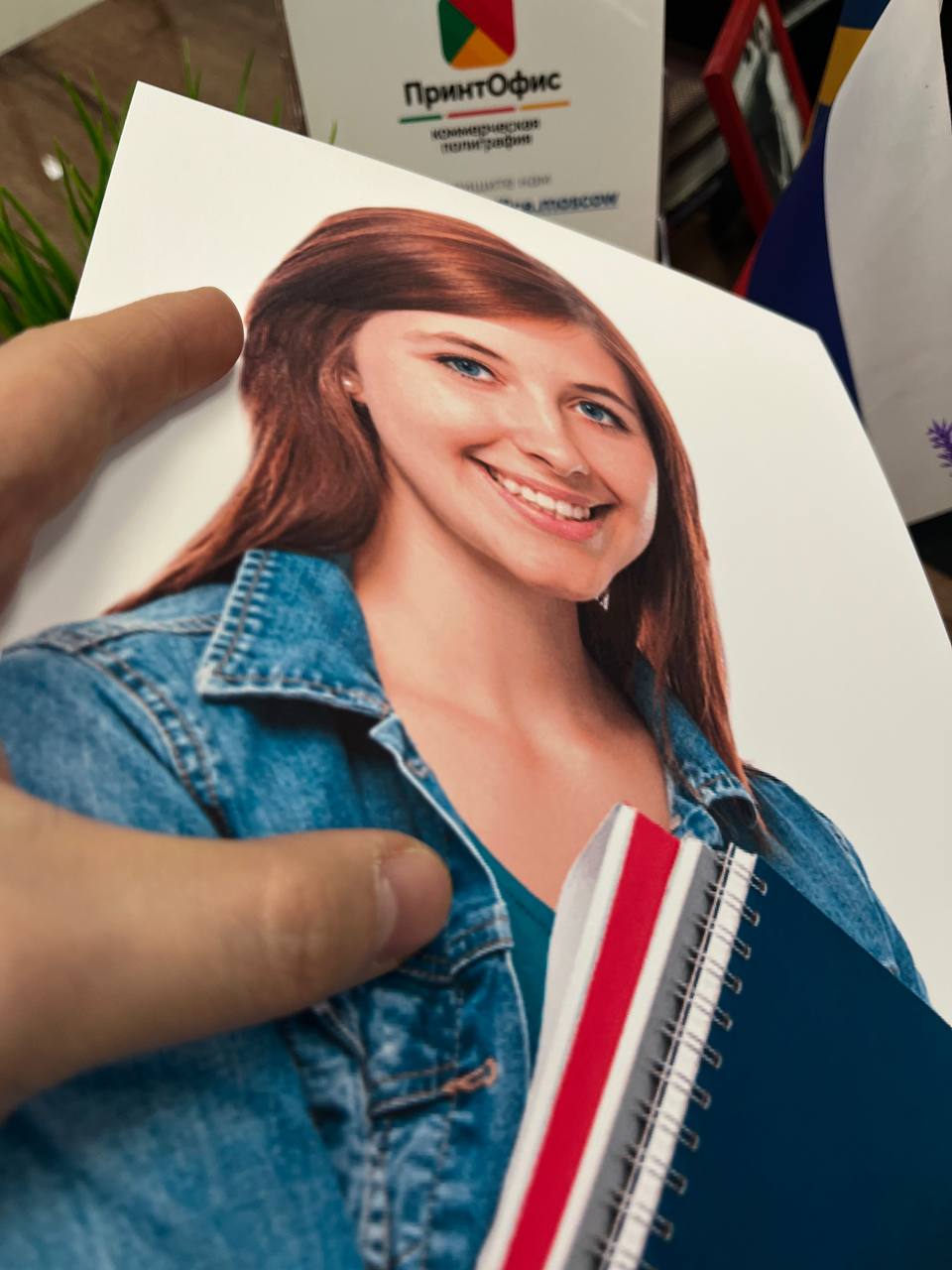 Цветная печать документов на струйном принтере