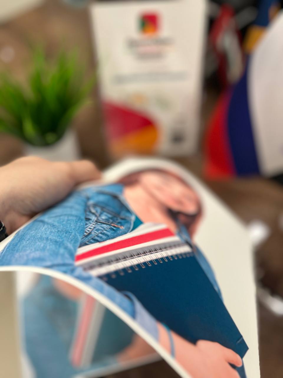 Цветная печать документов