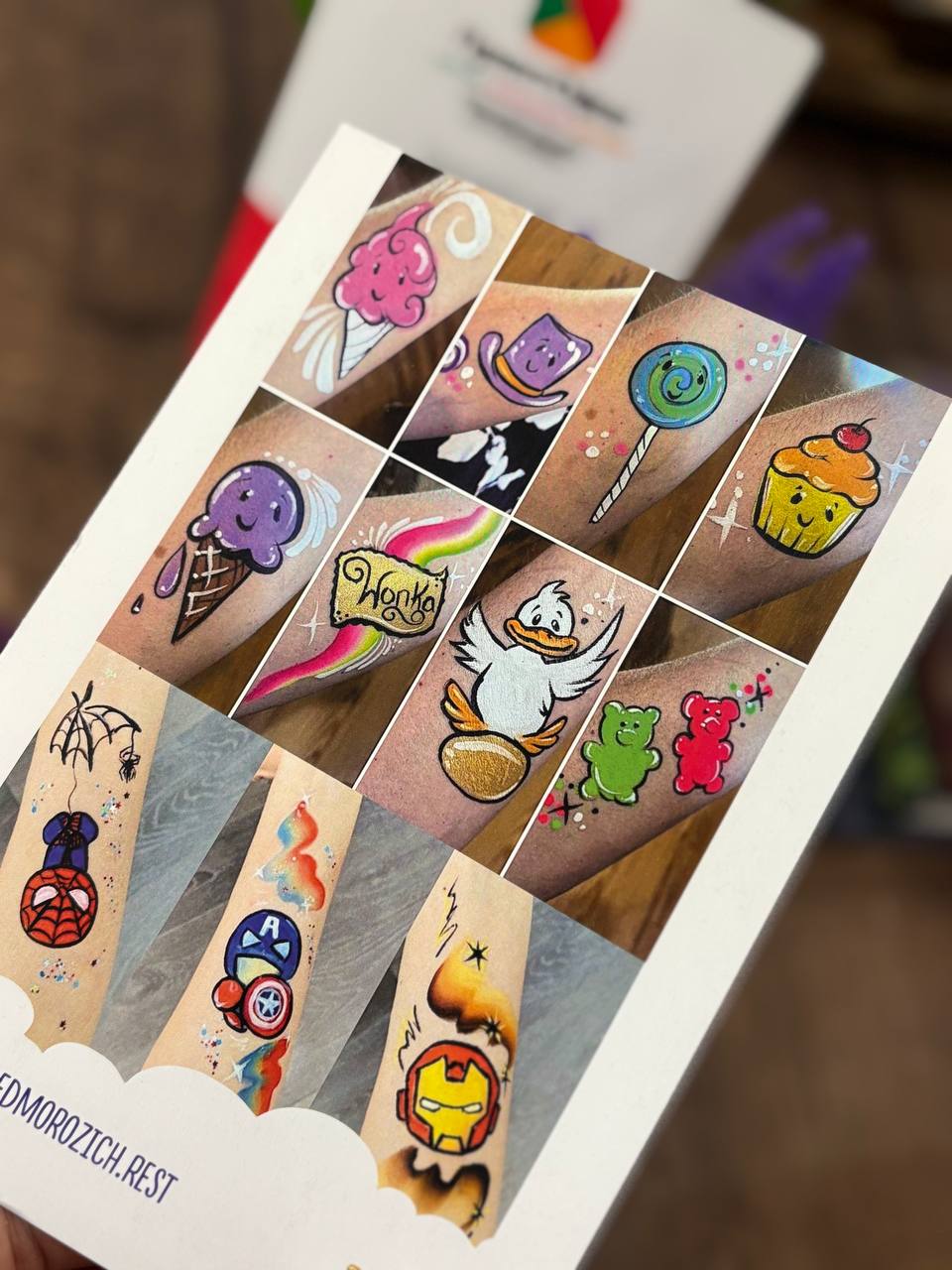 Насыщенные цвета