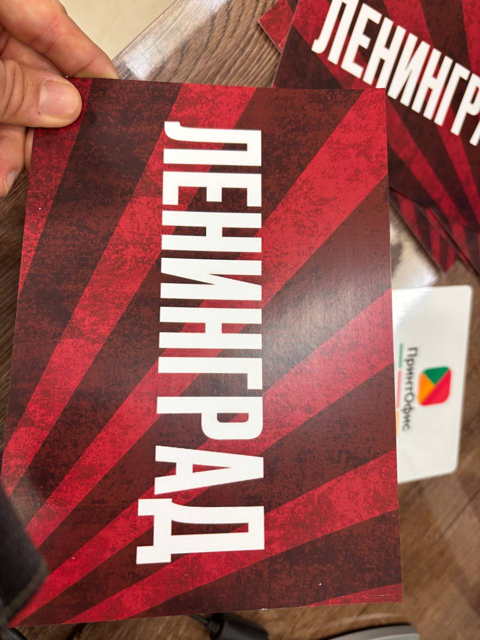 Защита от влаги