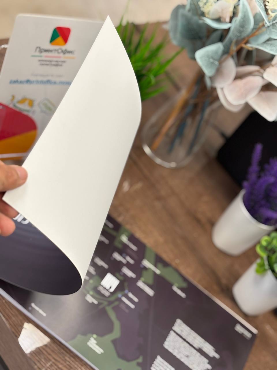 Информативность