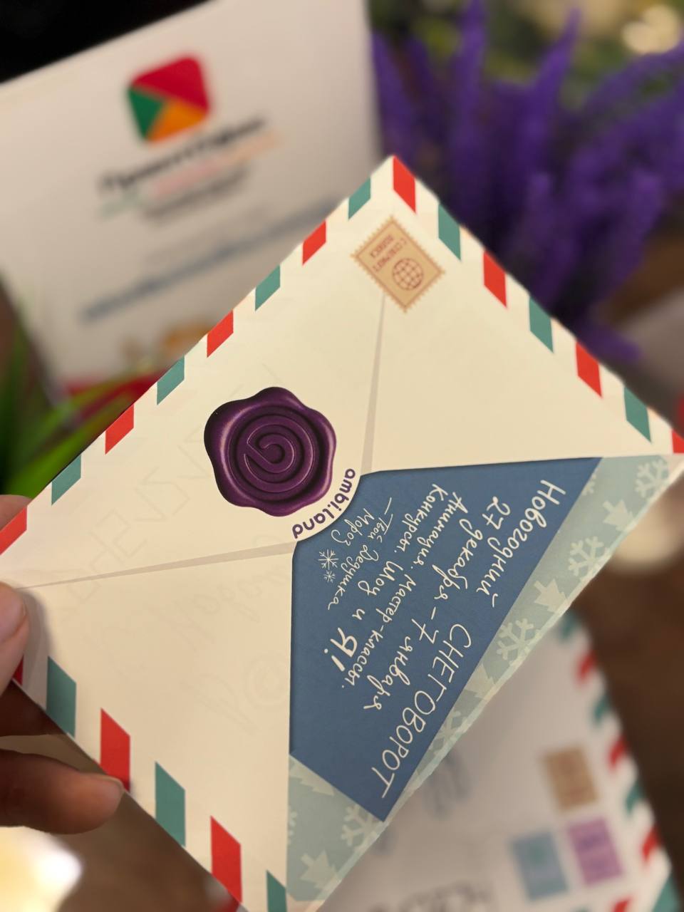 Премиум-качество